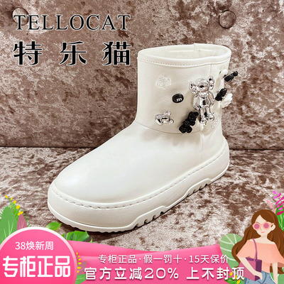雪地靴雪地靴TELLOCAT/特乐猫