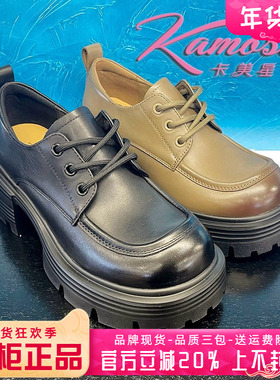 正品卡美星女鞋热销春季新款厚底中跟圆头英伦风单鞋KPW41S73715