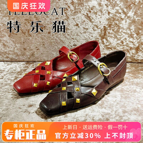 专柜正品特乐猫女鞋2026春新款个时尚方头平底单鞋TBS61C66302