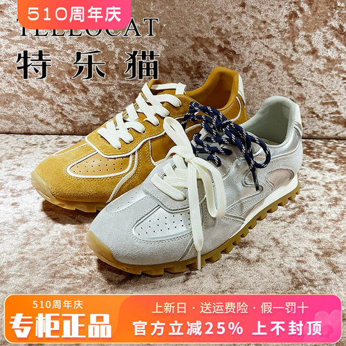 正品TELLOCAT特乐猫女鞋2026春新款厚底系带圆头单鞋TYY61S50305