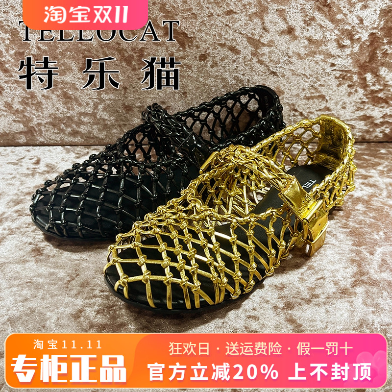 专柜正品特乐猫女鞋2025春新款平底圆头网眼单鞋TBS51K11601