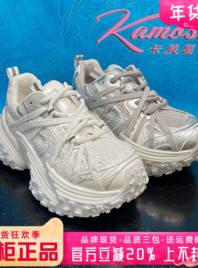 正品卡美星女鞋2025春季款新老爹鞋时尚舒适厚底鞋KJM51S27506