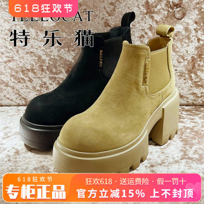 正品TELLOCAT特乐猫女靴2024秋新款粗跟中跟真皮短靴TLXT43DX5860