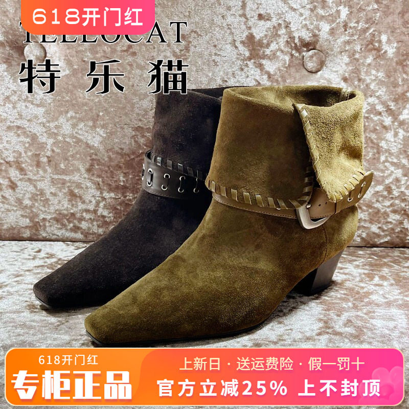 正品TELLOCAT特乐猫2025秋新款中跟粗跟方头套脚短靴TBS53D35002