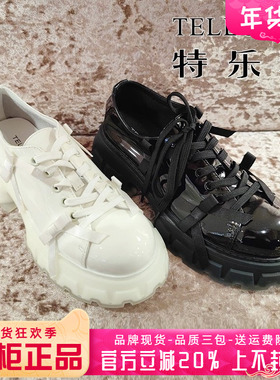 专柜正品特乐猫女鞋促销春新款时尚舒适英伦风单鞋TJB21S15702