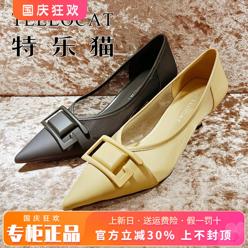尖头单鞋女鞋TELLOCAT/特乐猫