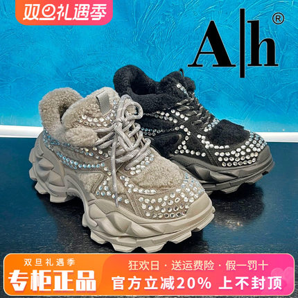 正品卡美星女鞋2025冬新款舒适时尚厚底老爹鞋高帮鞋AYH53S80137