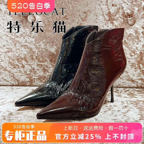 正品TELLOCAT特乐猫女靴2025秋新款牛皮高跟尖头短靴THC53D92026