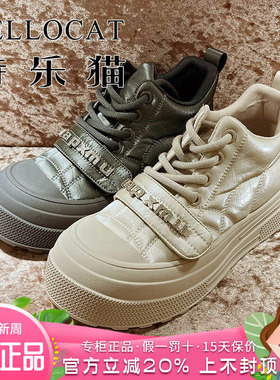 正品TELLOCAT特乐猫女鞋热销秋季休闲厚底圆头板鞋TQY43D03763