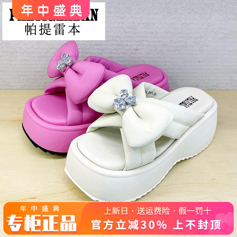 正品帕提雷本女鞋促销夏季新款时尚厚底露趾一字凉拖鞋PT32QL059