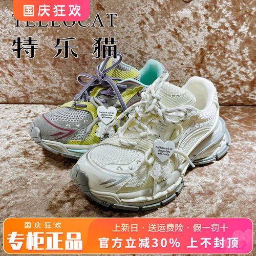 正品TELLOCAT特乐猫女鞋2026春新款系带圆头老爹鞋TMM61S3020C