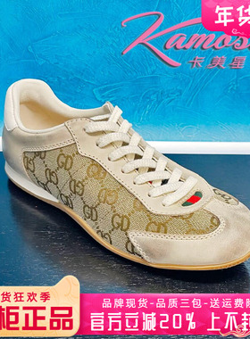 正品卡美星女鞋2026春新款平底厚底系带休闲单鞋KQX61S61606