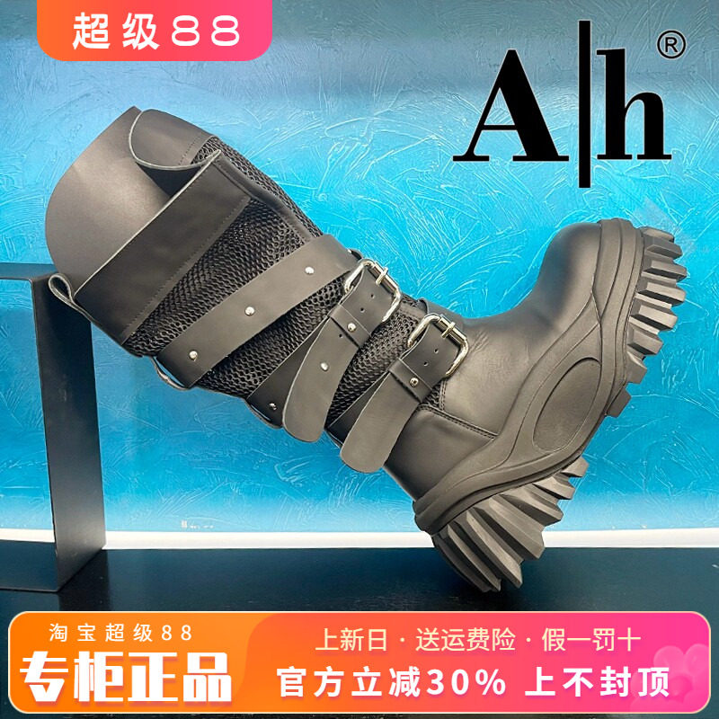 正品Ah女鞋2025春季新款时尚牛皮圆头厚底时装靴中靴AZT51S20302