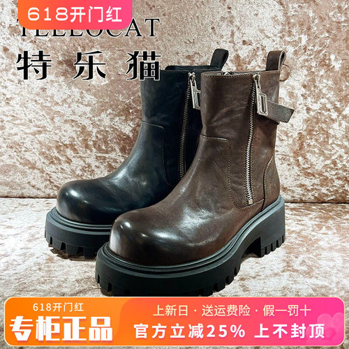 正品TELLOCAT特乐猫女靴2025冬季新款牛皮切尔西短靴TDB53D9D008