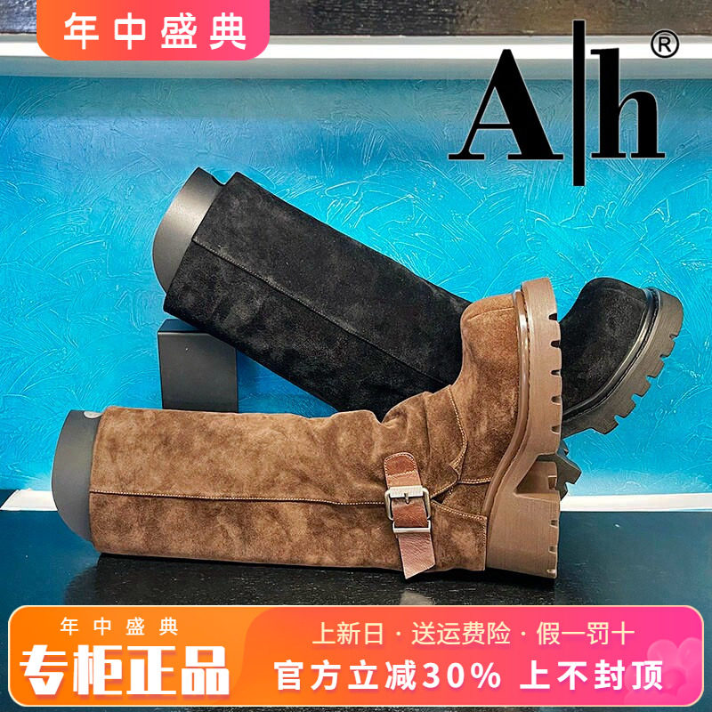 正品Ah女鞋2025冬季新款时尚绒面圆头粗跟时装靴长靴AXH53D06016