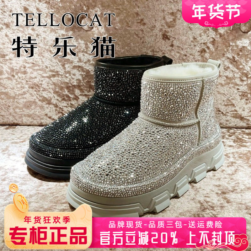 正品TELLOCAT特乐猫女鞋热销冬羊皮真毛里雪地靴短靴TLYH43M28018,女鞋,时尚雪地靴,淘宝优惠券,粉丝福利购,淘宝优惠卷