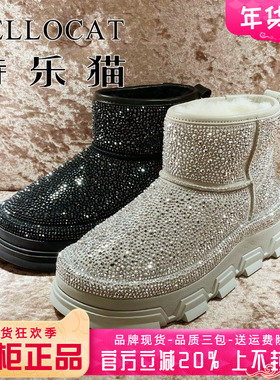 正品TELLOCAT特乐猫女鞋热销冬羊皮真毛里雪地靴短靴TLYH43M28018