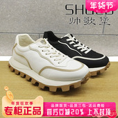 帅歌堡男鞋 促销 秋新休闲系带时尚 专柜正品 舒适运动鞋 GOS33P2308D