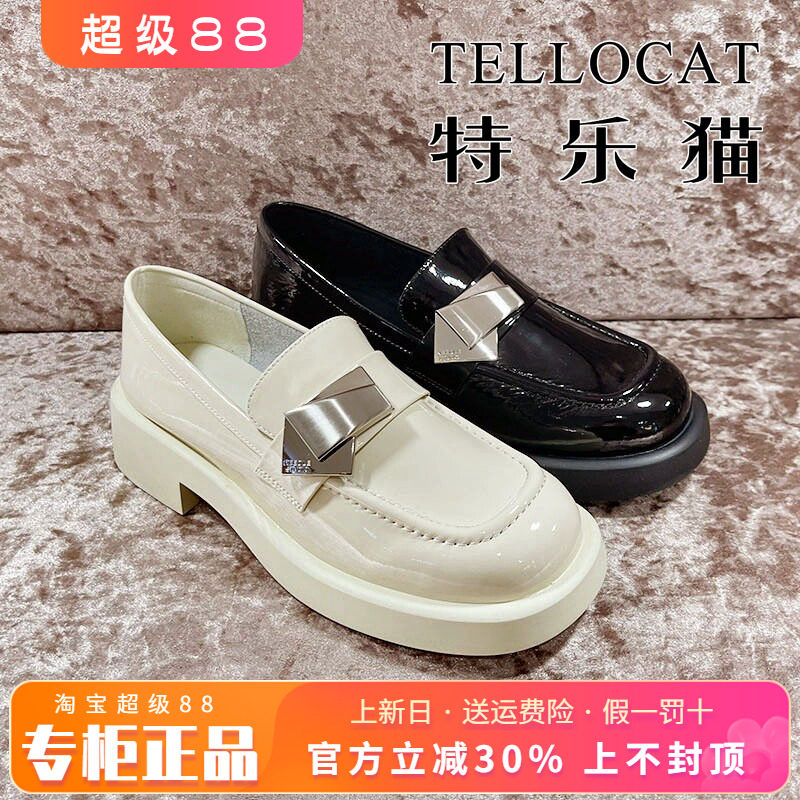 真皮英伦风女鞋TELLOCAT/特乐猫