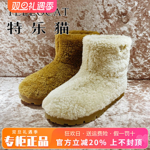 正品 羊毛面绒里平底雪地靴TC553M36602 TELLOCAT特乐猫2025冬新款
