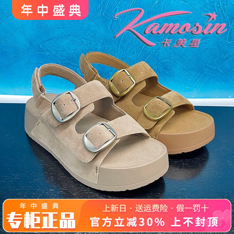 正品卡美星Ah女鞋2025夏季新款休闲厚底个性舒适凉鞋KJH52L83308