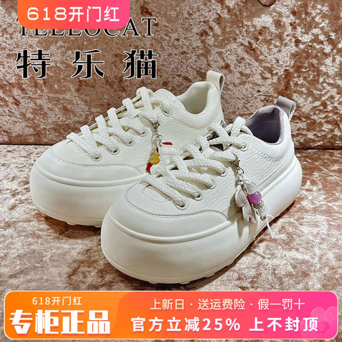 正品TELLOCAT特乐猫女鞋2026春新款厚底系带圆头单鞋THD61S22520
