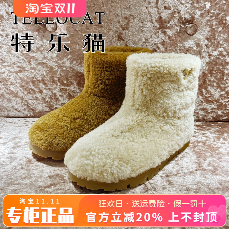 正品TELLOCAT特乐猫2025冬新款羊毛面绒里平底雪地靴TC553M36602