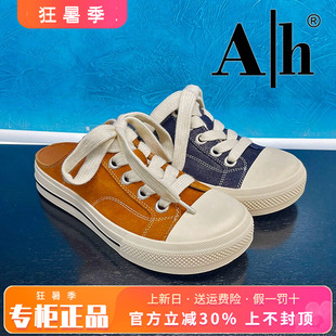 正品卡美星Ah女鞋2026春新款平底圆头系带后空单鞋AJH61K22905