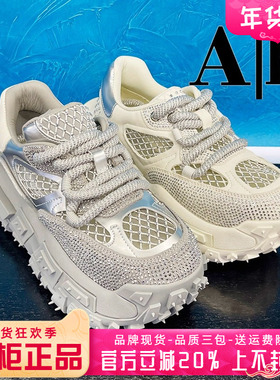 正品Ah女鞋热销夏季新款时尚系带老爹鞋休闲运动鞋AA142K23036