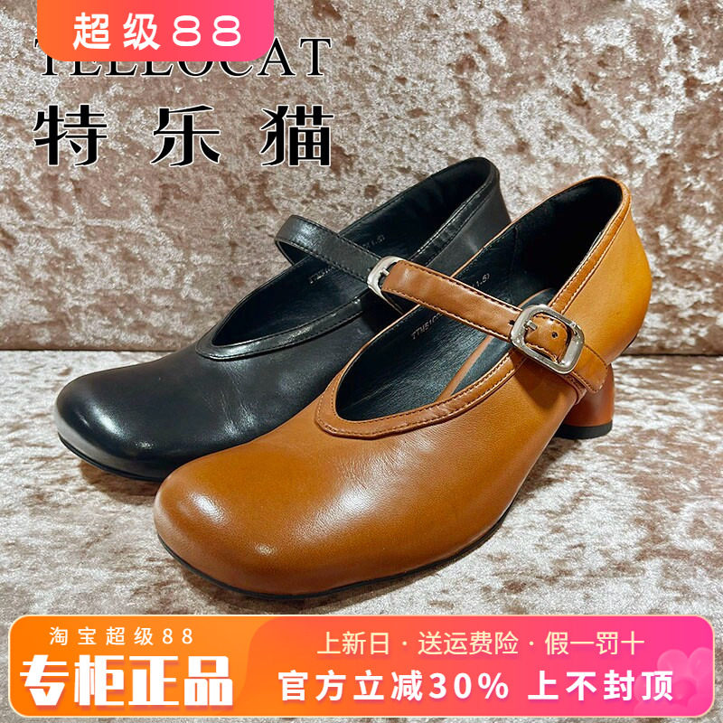 专柜正品特乐猫女鞋2025春新款高跟圆头简约绑带单鞋TTM51C02068