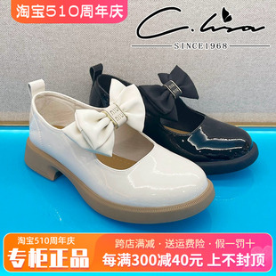 圆头蝴蝶结中跟甜美皮鞋 正品 热销夏新款 康妮丽莎女鞋 CLX32G66909