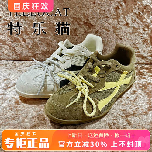 正品TELLOCAT特乐猫女鞋2026春新款平底系带圆头单鞋TJY61S1803M