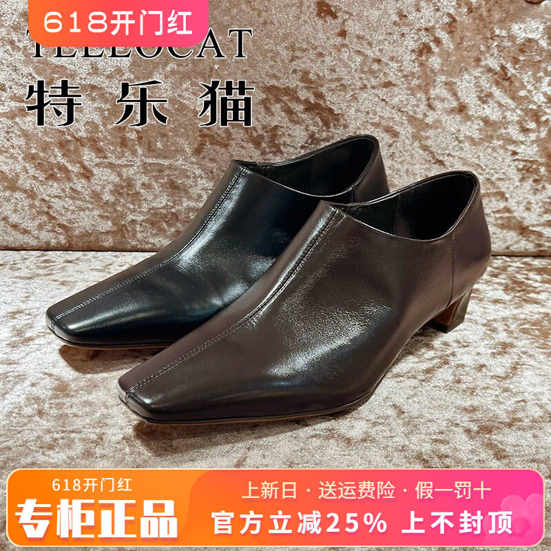 专柜正品特乐猫女鞋2026春新款中跟方头粗跟低帮单鞋TKF61S05020
