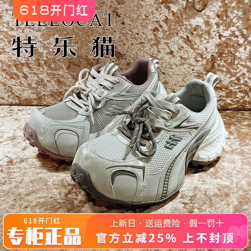 正品TELLOCAT特乐猫女鞋2026春新款系带圆头老爹鞋TXY61S72201
