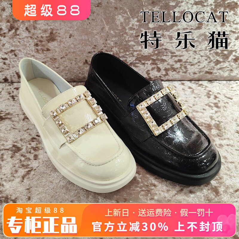 专柜正品特乐猫女鞋促销春新款时尚舒适厚底英伦单鞋TGS21G93088
