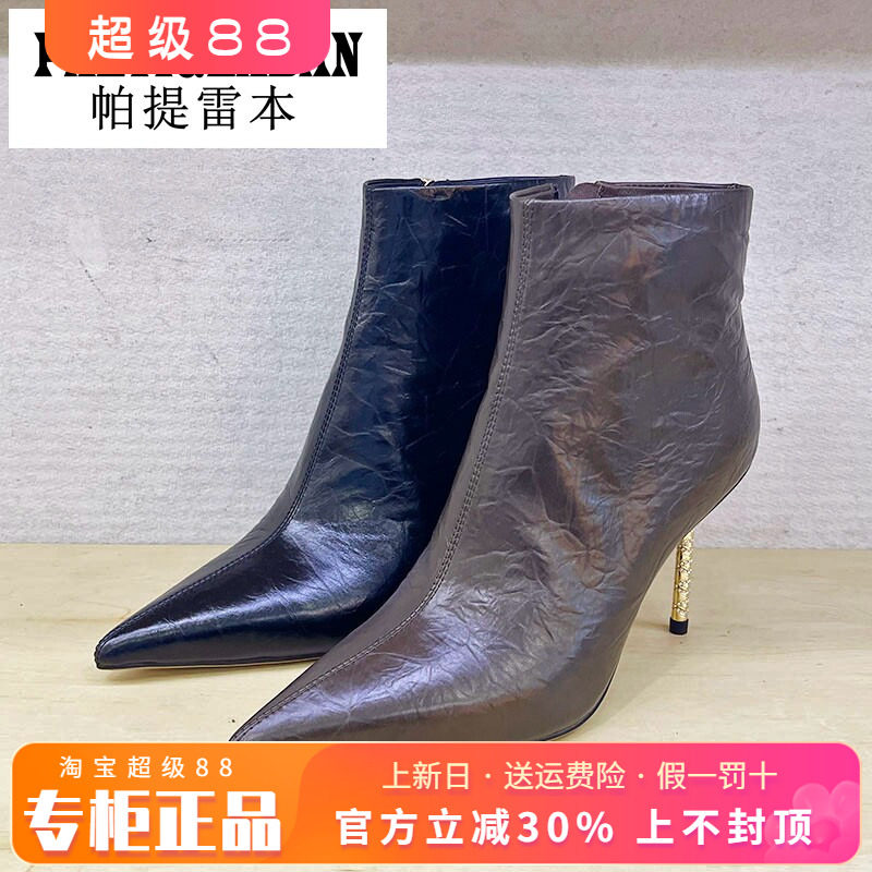 正品帕提雷本女鞋2025冬新款时装靴