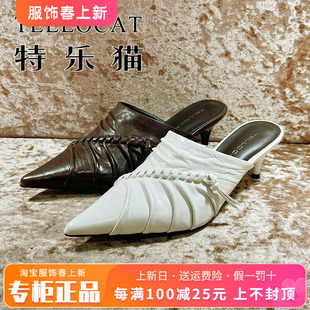 尖头后空细跟中跟单鞋 2026春新款 TGH61K76069 特乐猫女鞋 专柜正品
