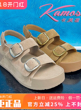 正品卡美星Ah女鞋2025夏季新款休闲厚底个性舒适凉鞋KJH52L83308