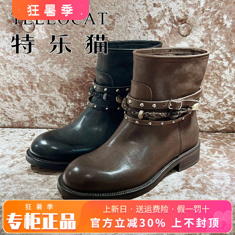正品TELLOCAT特乐猫女靴2025冬季新款牛皮切尔西短靴TFD53D1D017