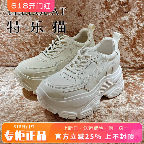 正品TELLOCAT特乐猫女鞋2026春新款厚底系带圆头单鞋TZN61S06061