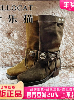 正品TELLOCAT特乐猫2025冬新款牛皮方头中跟粗跟长靴TXY53D05909