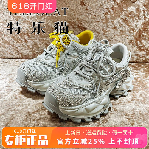 正品TELLOCAT特乐猫女鞋2026春新款系带圆头老爹鞋TGF62S92209