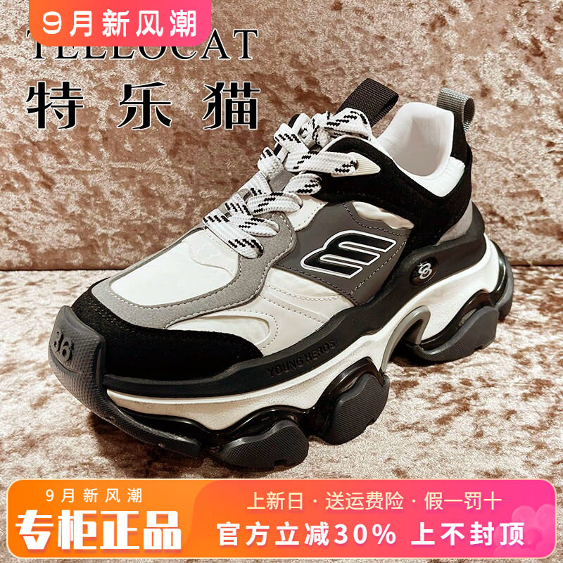 女鞋TELLOCAT/特乐猫休闲运动鞋