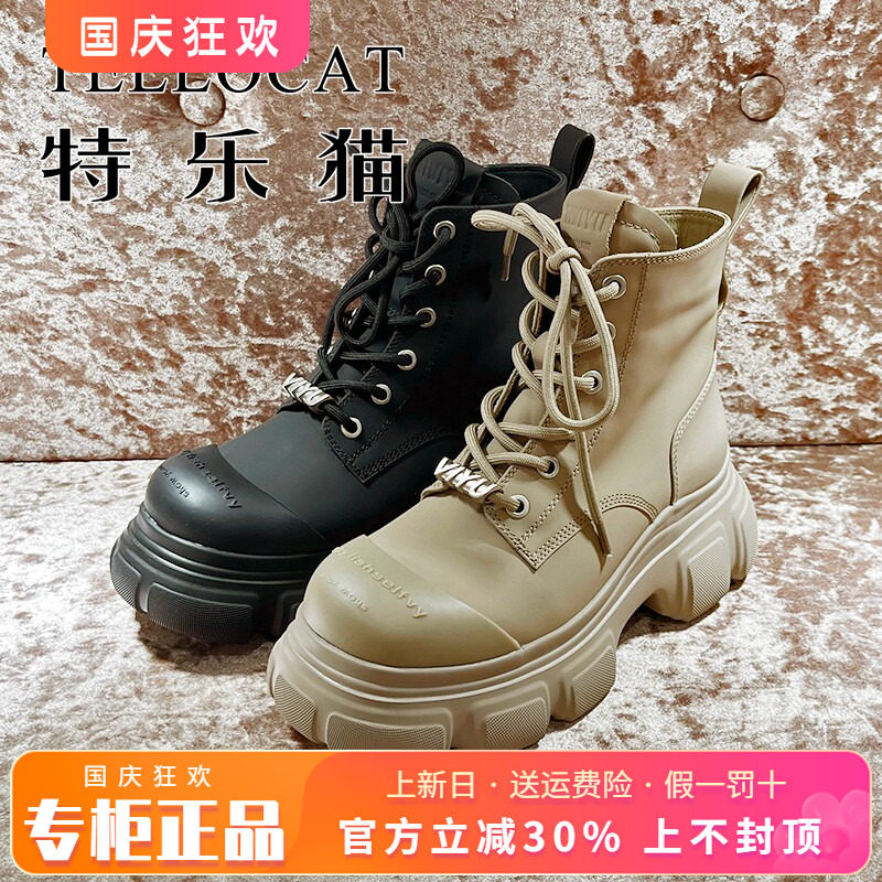 短靴系带马丁靴TELLOCAT/特乐猫