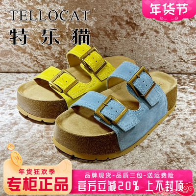 专柜正品特乐猫女鞋2025夏新款厚底时尚舒适一字凉拖TQX52L02501