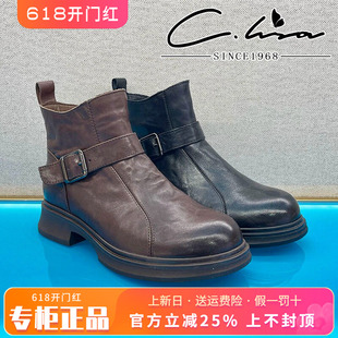 正品康妮丽莎女鞋2025冬季新款绒里圆头舒适粗跟短靴CPW54R35323