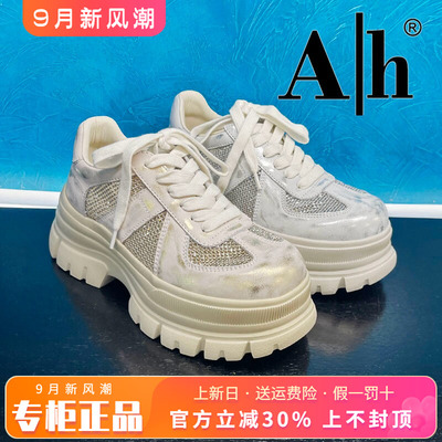 正品Ah女鞋2026春新款圆头厚底系带休闲单鞋AXY62S25010
