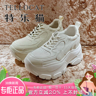 正品TELLOCAT特乐猫女靴2026春新款厚底系带圆头单鞋TZN61S06061