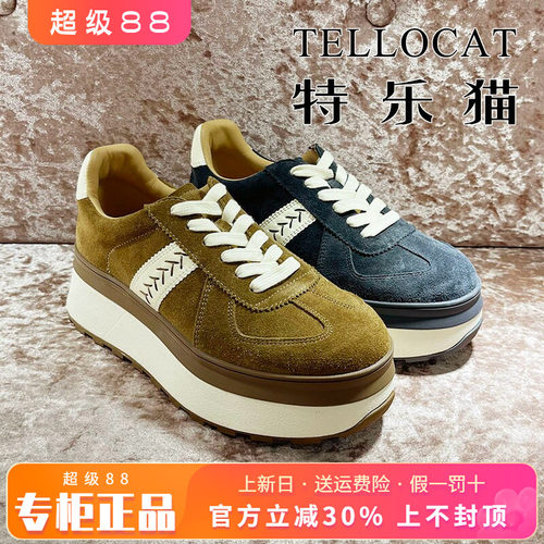 正品TELLOCAT特乐猫女鞋2026冬季新休闲鞋圆头单鞋TXY63S82901