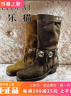 正品TELLOCAT特乐猫2025冬新款牛皮方头中跟粗跟长靴TXY53D05909